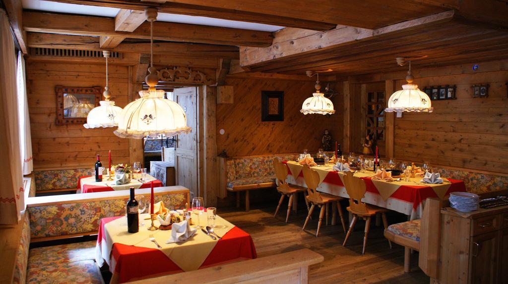 Hotel-Gasthof "Zur Muehle" Kaprun Zewnętrze zdjęcie